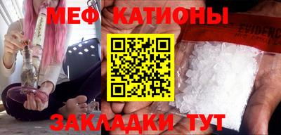 MDMA Малгобек