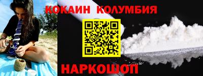 MDMA Малгобек