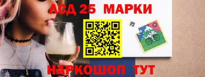 MDMA Малгобек