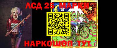 MDMA Малгобек