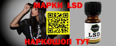 MDMA Малгобек