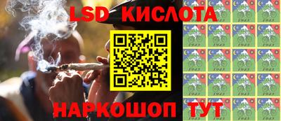 MDMA Малгобек
