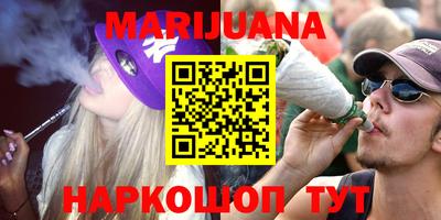 стаф Мариинск