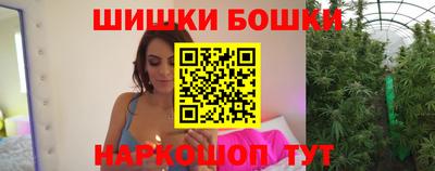 MDMA Малгобек