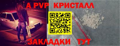 MDMA Малгобек