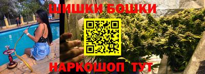 стаф Мариинск
