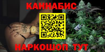 стаф Мариинск