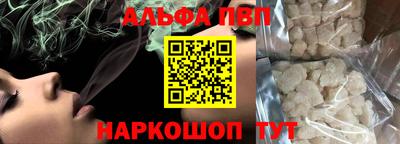 MDMA Малгобек