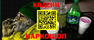 стаф Мариинск