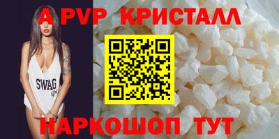 MDMA Малгобек