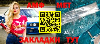 MDMA Малгобек
