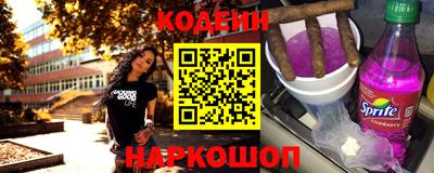 MDMA Малгобек