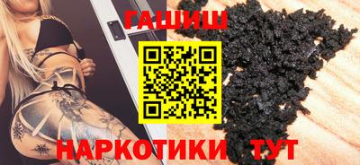 стаф Мариинск
