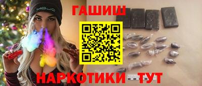 стаф Мариинск