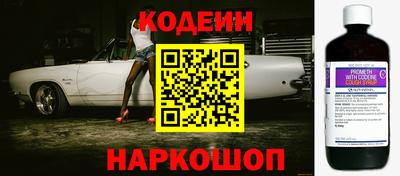 MDMA Малгобек