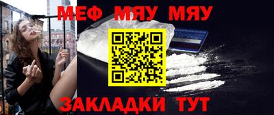 MDMA Малгобек